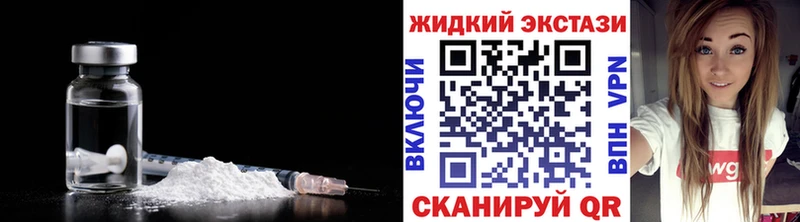 магазин площадка Telegram БУТИРАТ Butirat Куртамыш