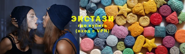гашиш Абдулино