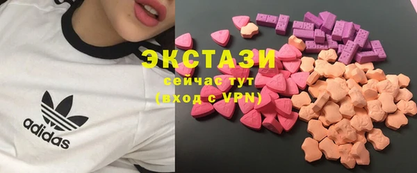 гашиш Абаза