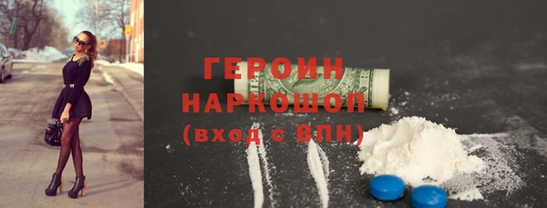 гашиш Абдулино