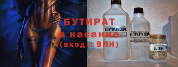 гашиш Абаза