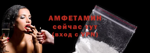 гашиш Абдулино