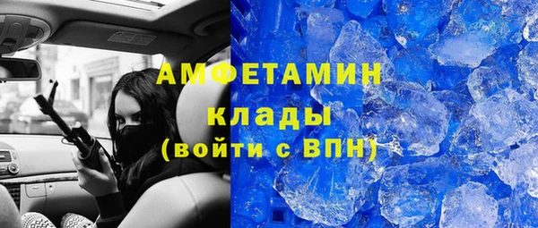 гашиш Абаза