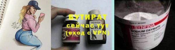 гашиш Абаза