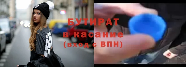 гашиш Абдулино