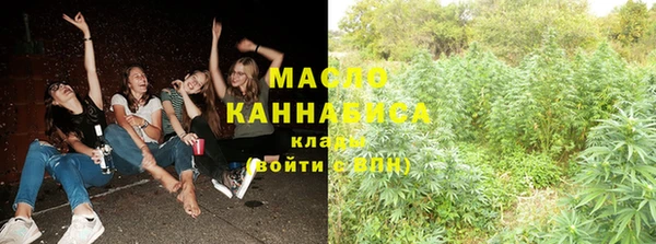 меф Абинск