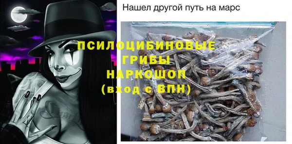 меф Абинск