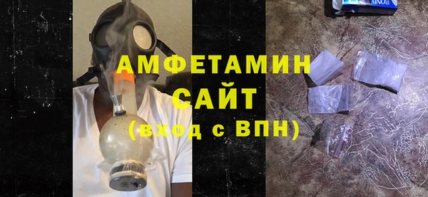 гашиш Абдулино