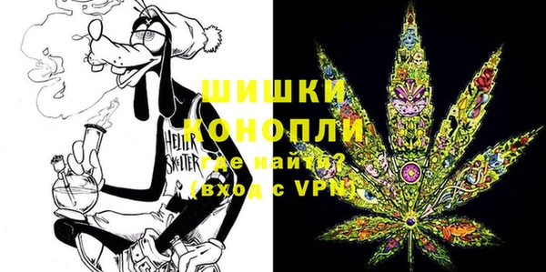меф Абинск