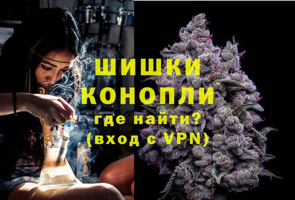 гашиш Абдулино