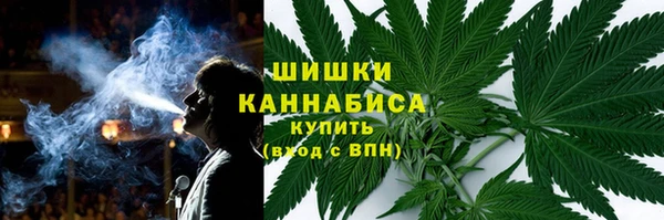 гашиш Абаза