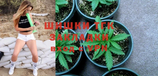 гашиш Абдулино