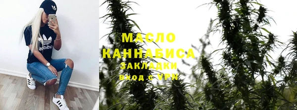 гашиш Абдулино