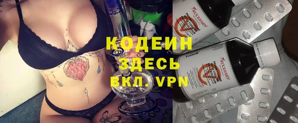 гашиш Абдулино