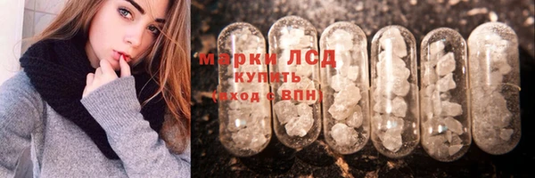гашиш Абаза